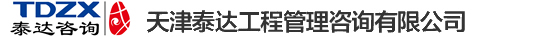 無錫市雙氏機械有限公司